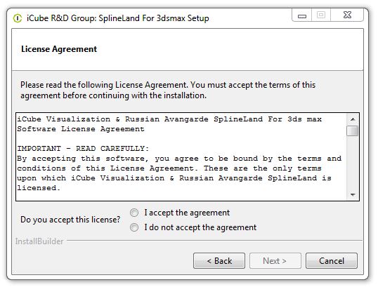  Check license agreement