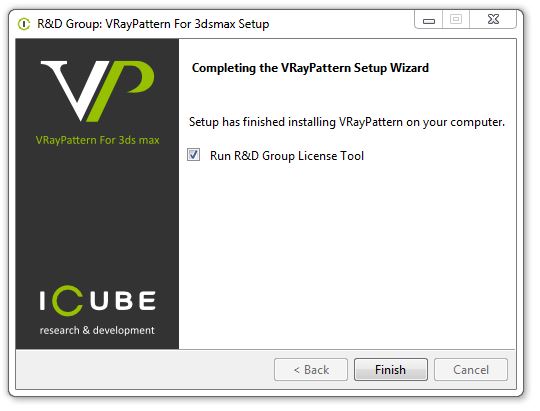  VRayPattern run license tool